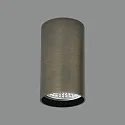 Aufbau-Downlight ZOOM 3764/10, GU10 max. 10W (LED), Bronze