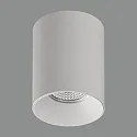 ACB Aufbau-Strahler SOUL 3792/8, GU10 max. 10W (LED), Weiß