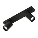 Spotleiste GINA 3874/R2, 2-flammig, 2x GU10 max. 10W, verstellbar, Schwarz