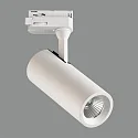 LED 3-Phasen Schienenstrahler ISQUIA 4117/6, COB, 13W 3000K 1200lm, CRI-95, verstellbar, inkl. -Adapter, Weiß