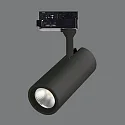 ACB LED 3-Phasen Schienenstrahler ISQUIA 4117/6, COB, 13W 3000K 1200lm, CRI-95, verstellbar, inkl. -Adapter, Schwarz