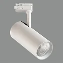 ACB LED 3-Phasen Schienenstrahler ISQUIA 4117/9, COB, 27W 3000K 2625lm, CRI-95, verstellbar, inkl. Adapter, Weiß