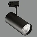 ACB LED 3-Phasen Schienenstrahler ISQUIA 4117/9, COB, 27W 3000K 2625lm, CRI-95, verstellbar, inkl. Adapter, Schwarz