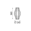 ACB Table lamp MIRTA 3054/35, 36cm, E27 max. 20W, with cord switch, stone