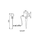 Albert spike luminaire PLUG-N-PLAY / GU10 PAR16 with lamp socket GU10 IP54, anthracite
