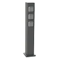 Albert Outdoor Energiesäule leer Typ Nr. 4419, IP55, 90cm, max. 7 optionale Einsätze, Aluminium, Anthrazit