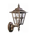 Außenwandleuchte Landhausstil Kreuzstrebe Typ Nr. 1804, stehend mit Wandarm, IP23, E27, Alu-Guss / Kathedralglas, Braun-Messing