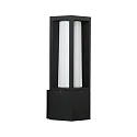 Außenwandleuchte Typ Nr. 0213, IP44, E27 max. 20W (LED), Alu-Guss / Opalglas, Schwarz matt