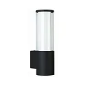 Außenwandleuchte Typ Nr. 0311, IP44, E27 max. 20W (LED), Edelstahl / Acrylglas + Opalglas innen, Schwarz matt