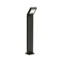 LED Pollerleuchte Typ Nr. 2296, IP44, Höhe 90cm, 14W 3000K 1400lm, schwenkbar 90° stufenlos, Alu-Guss / Opalglas, Schwarz matt