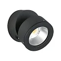 LED Outdoor Wall Spot Type No. 2389, IP54, 12W 3000K 1200lm 30°, rotatable and pivotable, dimmable, cast alu, black matt