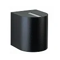 LED Außenwand-Strahler Typ Nr. 2400, Up/Down, eng/eng, Rund, IP44, 230V, 2x 6.7W 3000K 600lm, Linse klar, Schwarz