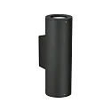 Außenwand-Strahler Typ Nr. 2481, Up/Down, IP44, 2x GU10 PAR16 50W, starr, Schwarz