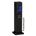Albert Outdoor Energiesäule leer Typ Nr. 4405, IP44 / IP54 / IP65, 50cm, max. 3 optionale Einsätze, Schwarz matt