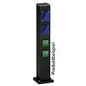 Albert Outdoor Energiesäule leer Typ Nr. 4407, IP44 / IP54 / IP65, 70cm, max. 5 optionale Einsätze, schwarz matt