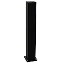 Outdoor Energiesäule leer Typ Nr. 4419, IP55, 90cm, max. 7 optionale Einsätze, Aluminium, Schwarz