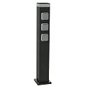 Albert Outdoor Energiesäule leer Typ Nr. 4419, IP55, 90cm, max. 7 optionale Einsätze, Aluminium, Schwarz