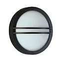 Outdoor Wall and Ceiling luminaire Type No. 6105, IP44, Ø 28cm, E27 QA55 max. 57W, black matt / opal glass