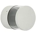 LED Außenwand-Strahler Typ Nr. 2315, Up/Down, IP44, Ø 10cm, 230V, 6W 3000K 660lm, 2x einstellbar +/- 60°, Weiß matt
