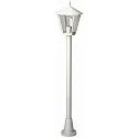 Wegeleuchte Landhausstil modern Typ Nr. 4129, IP44, Höhe 135.5cm, E27 QA55 max. 57W, Alu-Guss / Acrylglas klar, Weiß matt