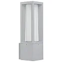 Außenwandleuchte Typ Nr. 0213, IP44, E27 max. 20W (LED), Alu-Guss / Opalglas, Silber matt