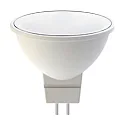 LED SMD NV-Reflektorlampe MR16, 12V, GU5.3, 7W 2700K 540lm 100°, weiß / diffus