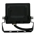 HWH LED Fluter, 110°, 10W, 4000K, 800lm, IP65, schwenkbar, schwarz