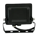 HWH LED Fluter, 110°, 20W, 4000K, 1620lm, IP65, schwenkbar, schwarz