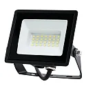 HWH LED Fluter, 110°, 20W, 4000K, 1620lm, IP65, schwenkbar, schwarz