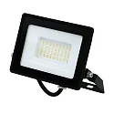 HWH LED Fluter, 110°, 30W, 4000K, 2500lm, IP65, schwenkbar, schwarz