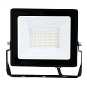 LED Fluter, 110°, 50W, 4000K, 4300lm, IP65, schwenkbar, schwarz