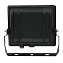 HWH LED Fluter, 110°, 50W, 4000K, 4300lm, IP65, schwenkbar, schwarz