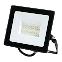 HWH LED Fluter, 110°, 50W, 4000K, 4300lm, IP65, schwenkbar, schwarz