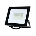 HWH LED Fluter, 110°, 50W, 4000K, 4300lm, IP65, schwenkbar, schwarz
