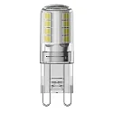 HWH LED Stiftsockellampe, 5er Set, 300°, G9, 2,6W, 3000K, 320lm