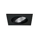 NV-Einbaustrahler TIRREL-S, IP20, 8.2 x 8.2cm, 12V, GX5.3 (exkl.), schwenkbar, Aluminium, schwarz