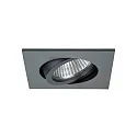 NV-Einbaustrahler TIRREL-S, IP20, 8.2 x 8.2cm, 12V, GX5.3 (exkl.), schwenkbar, Aluminium, titan matt
