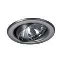 Recessed LV spot, IP20, round Ø 8.3cm, 12V AC, GX5.3 max. 50W, swivelling, stainless steel