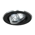 HV-Einbaustrahler JARRED-R, IP20, rund, Ø 8.2cm, 230V, GU10 max. 10W, schwenkbar, schwarz / Alu