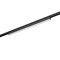 LED Schienen-Lichtbalken PEPA LINEAR OPAL, 48V DC, CRi >90, DALI-2 dimmbar, starr, 60cm, 18.8W 3000K 120°