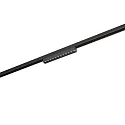 LED Schienen-Lichtbalken PEPA LINEAR LENS, 48V DC, CRi >90, UGR <13, DALI-2 dimmbar, starr, 22cm, 9.5W 3000K 24°