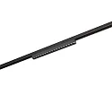 LED Schienen-Lichtbalken PEPA LINEAR LENS, 48V DC, CRi >90, UGR <13, DALI-2 dimmbar, starr, 32.8cm, 14.6W 3000K 24°