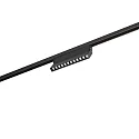LED Schienen-Lichtbalken PEPA LINEAR TILT LENS, 48V DC, CRi >90, UGR <13, DALI-2 dimmbar, neigbar, 22.3cm, 9.5W 3000K 24°