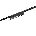 LED Schienen-Lichtbalken PEPA LINEAR TILT LENS, 48V DC, CRi >90, UGR <13, DALI-2 dimmbar, neigbar, 33.1cm, 14.6W 3000K 24°
