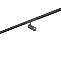 LED Schienen-Strahler PEPA RONDO, 48V DC, fokussierbar 25-55°, CRi >90, UGR<13-22, DALI-2 dimmbar, 8W 3000K 680lm