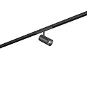 LED Schienen-Strahler PEPA RONDO, 48V DC, fokussierbar 25-55°, CRi >90, UGR<13-22, DALI-2 dimmbar, 16W 3000K 1050lm