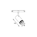 track spot PEPA RONDO 25°-55° / 16W cylindrical, DALI controllable, focusable IP20, black matt dimmable