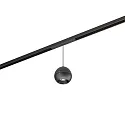 LED Schienen-Pendelleuchte PEPA BALL, 48V DC, 10W 3000K, fokussierbar 15-55°, CRi >90, UGR<13-16, DALI-2 dimmbar, schwarz