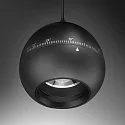 Brumberg track pendant luminaire PEPA BALL 15°-55° down, DALI controllable, focusable IP20, black matt dimmable
