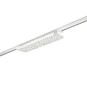 3-phase spot BALI MEGA DA 25°/25° DALI-2 - 58.7CM rotatable, DALI controllable, with lens optics IP20, white matt dimmable